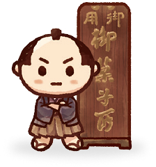 イメージ：あんこ職人景義くん